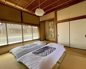Kamakura Rakuan - Kamakura - Schlafzimmer