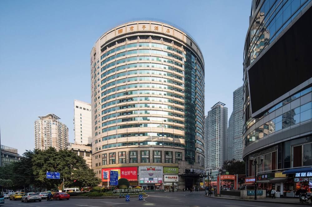 Ssaw Boutique Hotel (Jiefangbei Hongyadong Branch) thumbnail 2