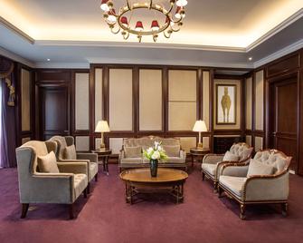 Radisson Blu Forest Manor Shanghai Hongqiao - Shanghai - Lounge