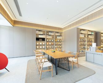 Ji Hotel Tianjin Beichen District Government Nancang Road - Tianjín - Edificio