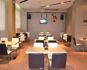 Ruicheng Hotel Anyang Train Station Branch - Anyang - Restaurant