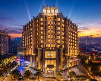 Pu 'er Pushe Hotel (Pu 'er high-speed railway station Branch) - Pu'er - Edificio