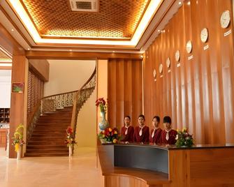 Great Wall Hotel Nay Pyi Taw - Nay Pyi Taw - Σαλόνι ξενοδοχείου