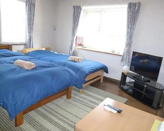Otaru - House / Vacation Stay 57190 - Otaru - Makuuhuone