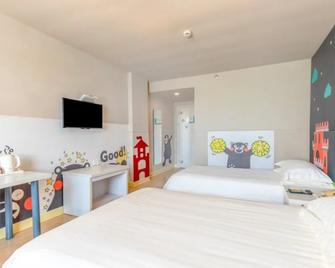 Jinjiang Inn Zhuhai Xiangzhou Lovers Rd - Zhuhai - Habitación