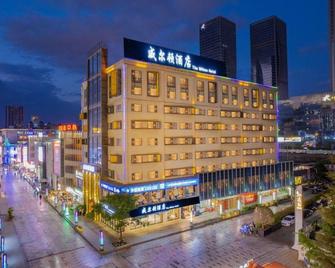 Wilton Hotel (Kunming Railway Station Yunfang Branch) - Kunming - Edificio