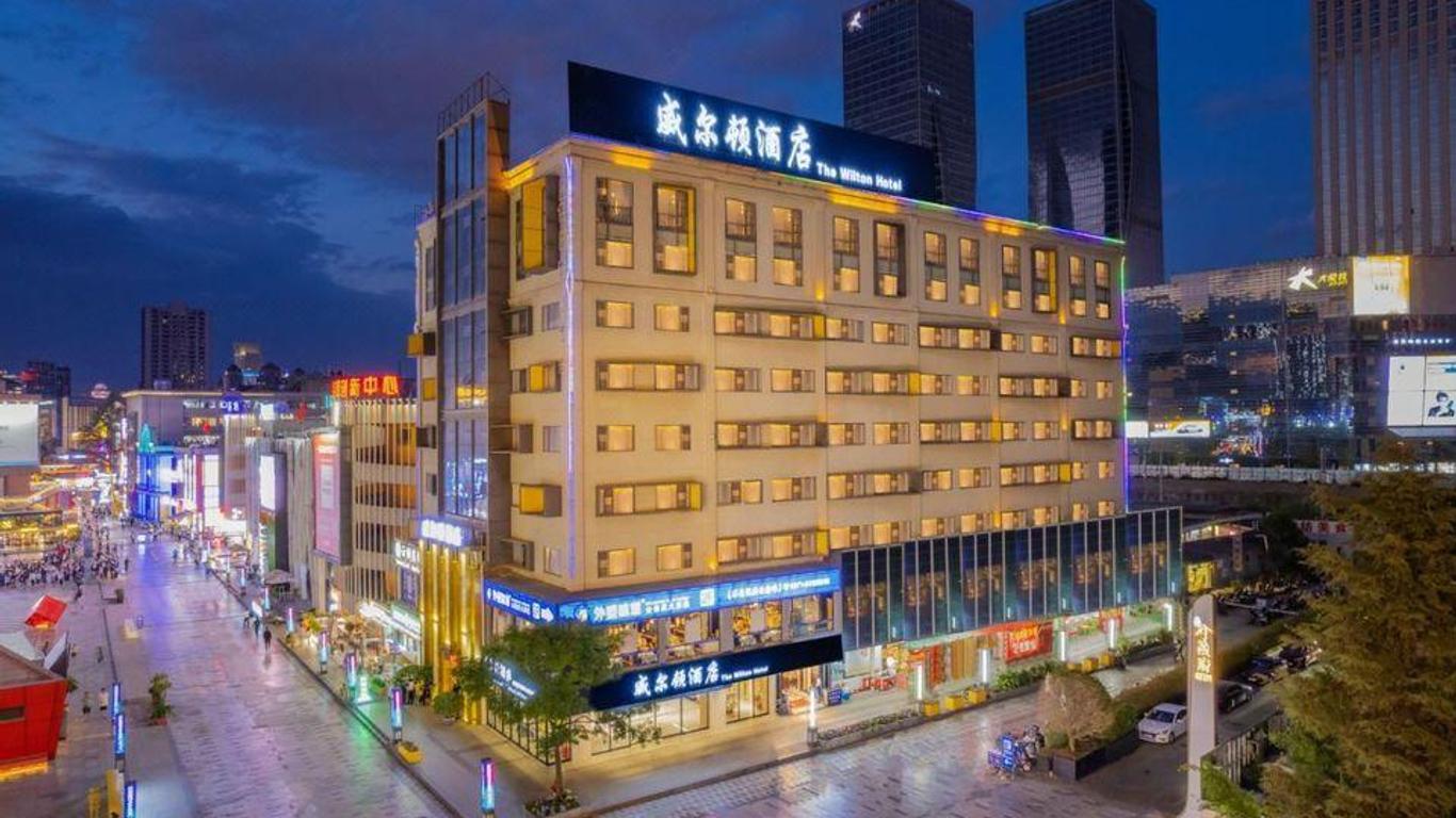 Wilton Hotel (Kunming Railway Station Yunfang Branch)