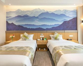 Joysion Rezen Hotel Xian - Xi'an - Bedroom