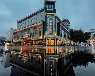 Arula Youngor Central Hotel - سوزهو - مبنى