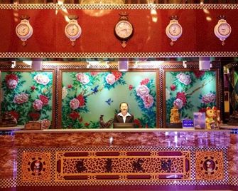Haidu Hotel - Dali