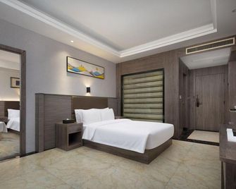 Platinum Hotel (Changsha Desiqin Square Provincial Government Branch) - Changsha - Dormitor