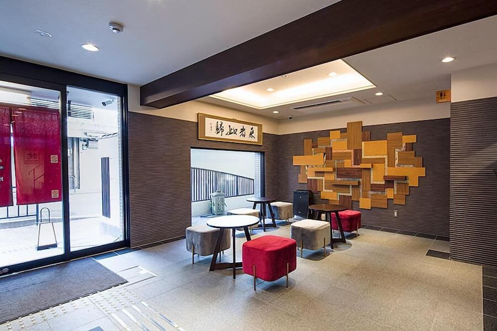 جيون هانا ستاي