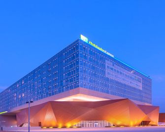 Holiday Inn Express Handan East By IHG - האנדן - בניין