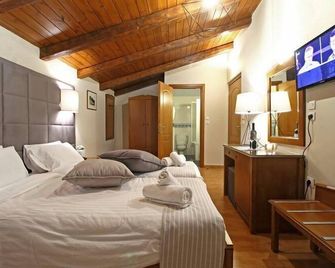 Arion Hotel - Delphi - Phòng ngủ