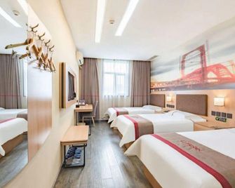 Thank Inn Hotel Hebei Langfang Sixth Street - Langfang - Kamar Tidur