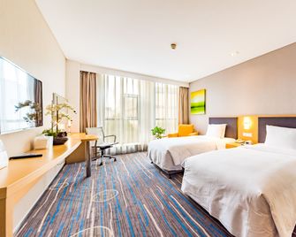 Holiday Inn Express Shijiazhuang Heping By IHG - Shijiazhuang - Schlafzimmer