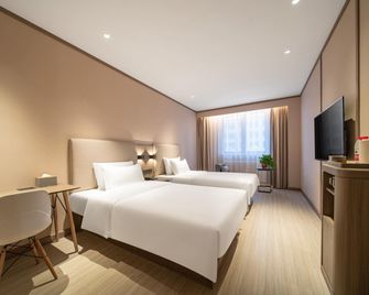 Hanting Express Tangshan North Railway Station - Tangshan - Bedroom