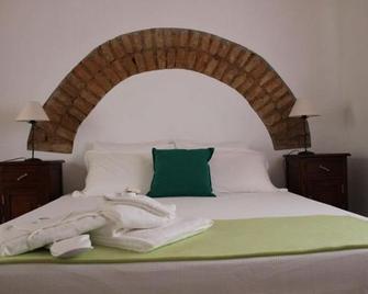 Casa da Estalagem - Turismo Rural - Aljustrel - Bedroom