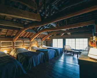 The Timeless Hotel Loof Seinoie - Minamiboso - Slaapkamer