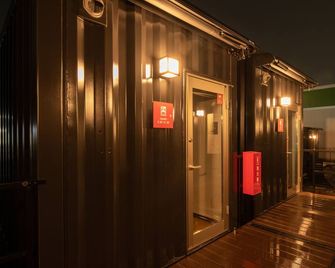 Hotel R9 The Yard Noda - Noda - Pasillo