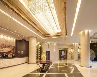Paradise Jinjiang Hotel - שנחאי - לובי