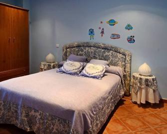 Los Diegos - Navarrete del Río - Habitación