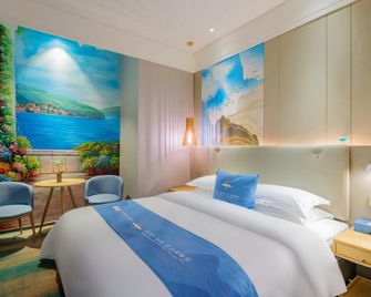 Yuan Hotel (Shenzhen Nanshan Science and Technology Park) - Shenzhen - Habitación