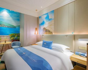 Yuan Hotel (Shenzhen Nanshan Science and Technology Park) - Shenzhen - Slaapkamer