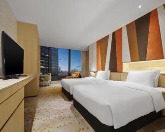 International Youth Convention Hotel - Nanjing - Bedroom