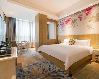 Paco Hotel Guangzhou Dongfeng Road Branc - גואנגג'ואו