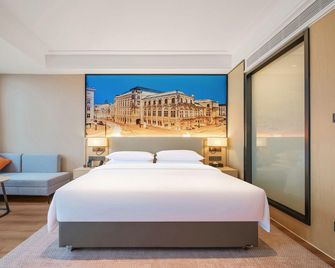 Vienna International Hotel Bozhou High-Speed Railway South Station University Town - Bozhou - Спальня
