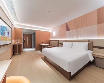 Orange Hotel (Shenzhen Window of the World) - Shenzhen - Sovrum