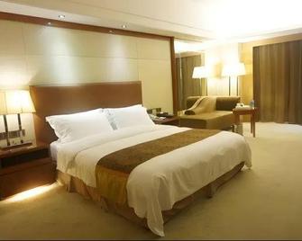 Harbin Long'er Express Inn - Harbin - Schlafzimmer
