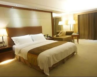 Harbin Long'er Express Inn - Harbin - Bedroom