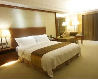 Harbin Long'er Express Inn - هاربين - غرفة نوم