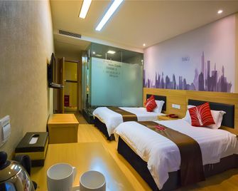 Thank Hotel Sichuan Guangan Wusheng County Hongwu Avenue - Guang'an - Camera da letto