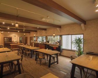 Kusatsu Onsen Eidaya - Kusatsu - Εστιατόριο