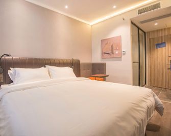 Hanting Express Lianyungang Middle Jiefang Road - Lianyungang - Bedroom