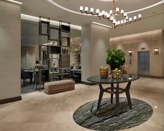Hilton Milan - Milan - Lobby
