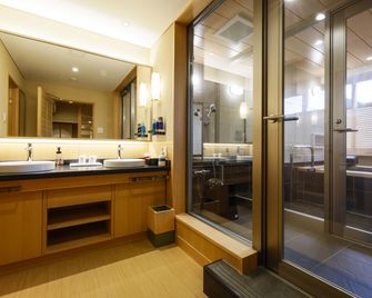 Arima Hot Spring Ryokan Hanamusubi - Kōbe - Bad