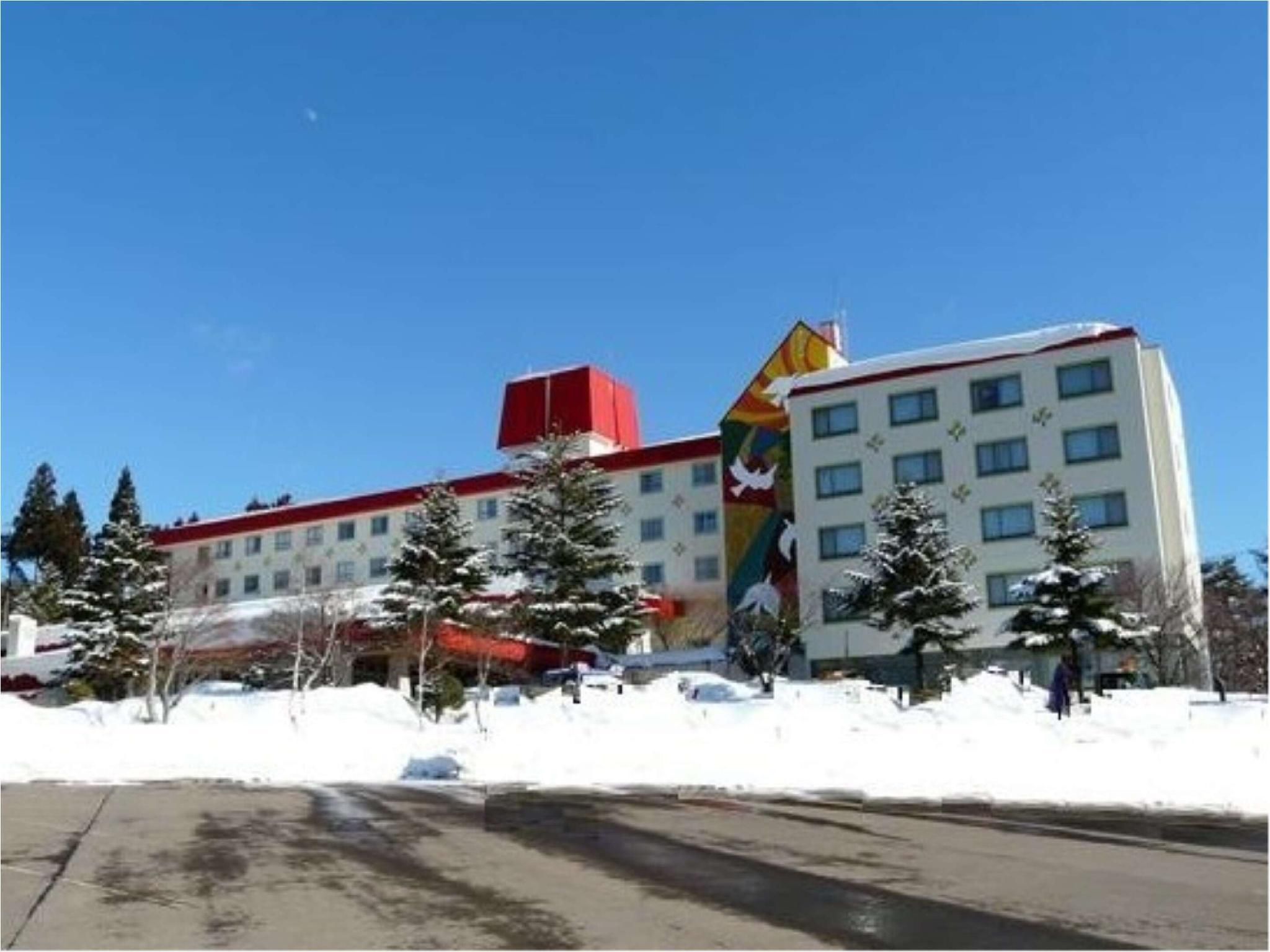 Washigatake Kogen Hotel Honkan & Shinkan