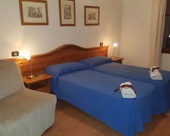 Ristorante Pizzeria al Mondo - Valstagna