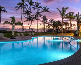 Hampton Inn & Suites by Hilton Maui North Shore - Kahului - Piscina