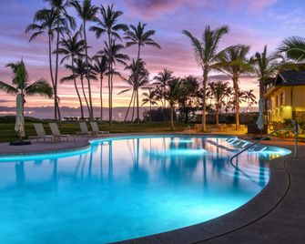 Hampton Inn & Suites by Hilton Maui North Shore - Kahului - Basen