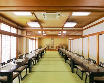 Hotel Matsukaze - Toyota - Meeting room