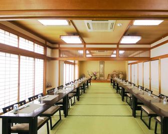 Hotel Matsukaze - Toyota - Salle de réunion