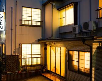 Iyashi no Yado Koemon - Kami - Building