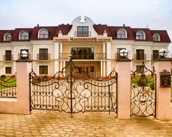 Imperator Tula - Tula - Building