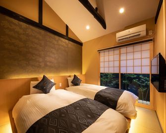 Kanade Kyotoeki-Minami - Kioto - Habitación