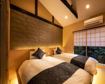Kanade Kyotoeki-Minami - Kyōto - Schlafzimmer